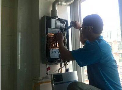 深圳市三林热水器上门维修案例